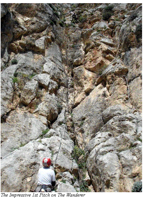 Text Box:  The Impressive 1st Pitch on The Wanderer