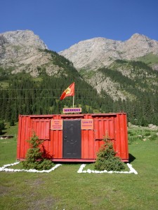 Apparently this red box was a police station...